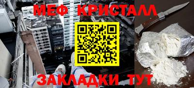 apvp Жуковский