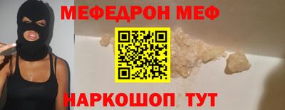 mix Заволжье