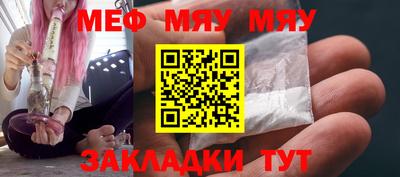 apvp Жуковский