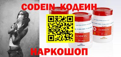apvp Жуковский