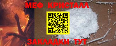 mix Заволжье