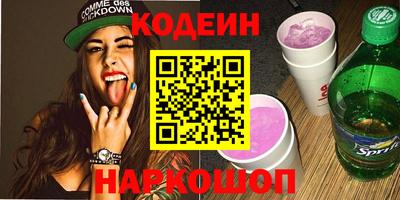 apvp Жуковский