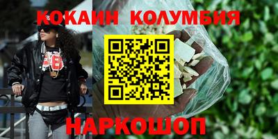 экстази Заводоуковск