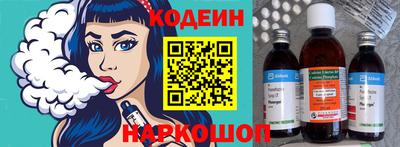 экстази Заводоуковск