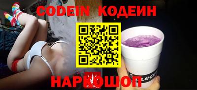 apvp Жуковский