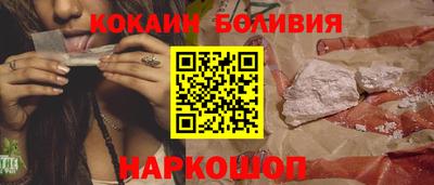apvp Жуковский