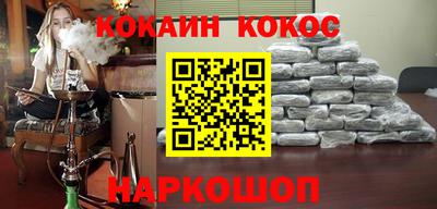 apvp Жуковский