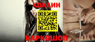 mix Заволжье