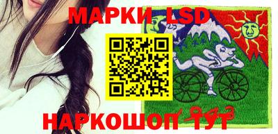 экстази Заводоуковск