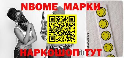 экстази Заводоуковск