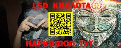 apvp Жуковский
