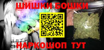 apvp Жуковский