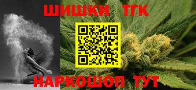 mix Заволжье