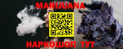 apvp Жуковский