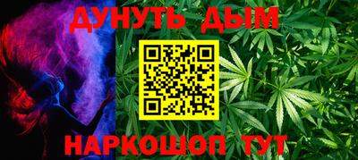 экстази Заводоуковск