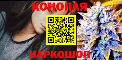 экстази Заводоуковск
