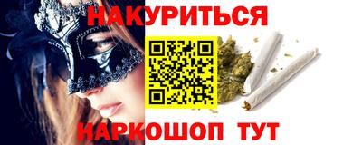mix Заволжье