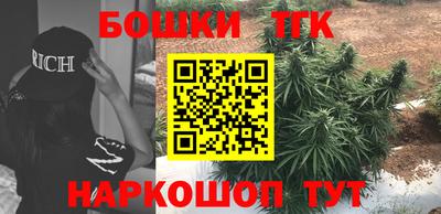 экстази Заводоуковск