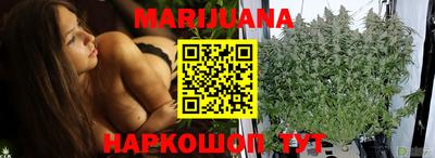 экстази Заводоуковск