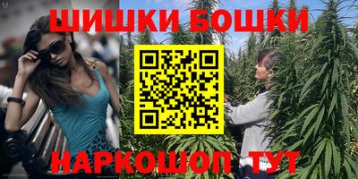apvp Жуковский