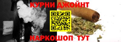 apvp Жуковский