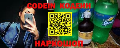mix Заволжье
