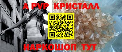экстази Заводоуковск