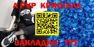 mix Заволжье