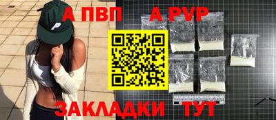 mix Заволжье