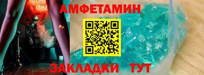 экстази Заводоуковск