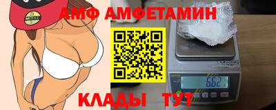 экстази Заводоуковск