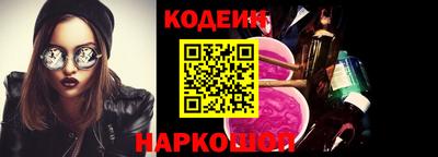 экстази Заводоуковск