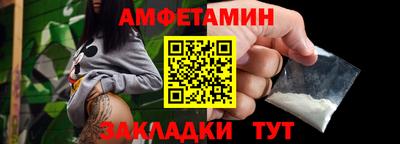 mix Заволжье