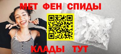 apvp Жуковский