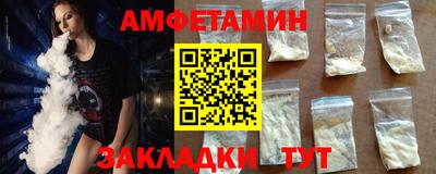 mix Заволжье