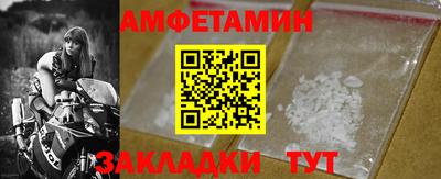 mix Заволжье