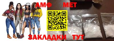 экстази Заводоуковск