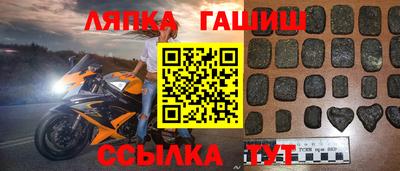 mix Заволжье