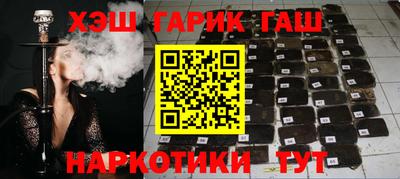 экстази Заводоуковск