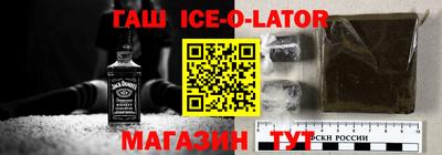 экстази Заводоуковск