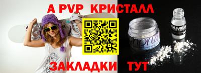 mix Заволжье