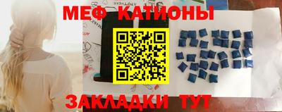 apvp Жуковский