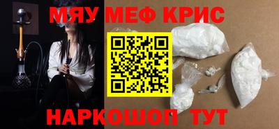 mix Заволжье